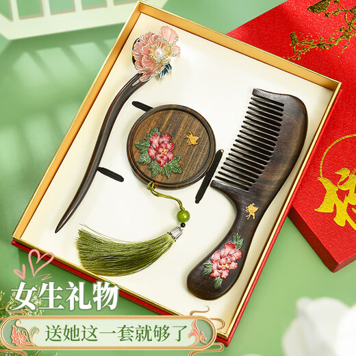 Enchanting cat natural ebony hairpin headdress for women high-end 2025 ancient style hairpin for ladies birthday gift for girls practical