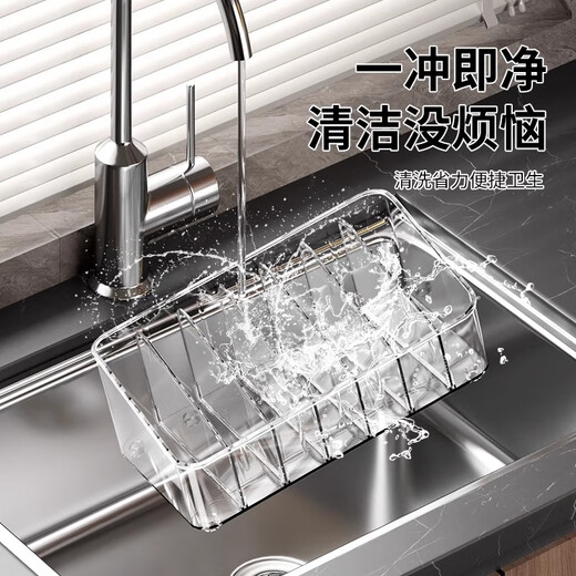 Home KATEI STORY Japanese seasoning jar storage box countertop seasoning salt bag multi-compartment seasoning box home kitchen shelf storage rack transparent color-interval adjustable eight compartment classification single piece