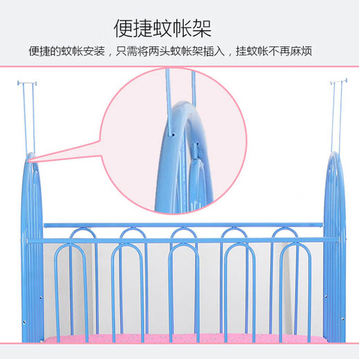 Xianxiang mobile crib with roller mosquito net for children and babies, environmentally friendly and odorless bb bed, multi-functional newborn large bed, iron bed, pink + mat