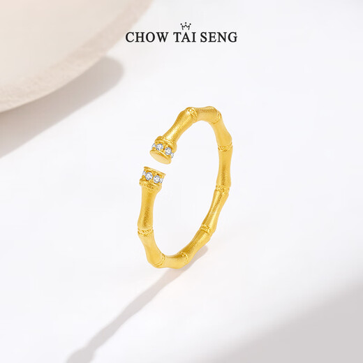 Zhou Taisheng's Jiejieshengsheng ring ring sterling silver open light luxury niche high-end national style new Chinese style birthday gift for girls Jiejieshengsheng ring