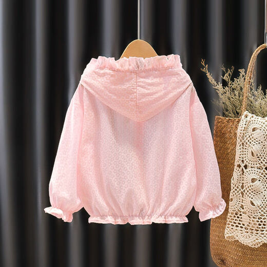 Disney (Disney) Baby Sun Protection Clothes for Women Summer New Girls Thin Skin Clothing Breathable Baby Children's Day Gift Official Flagship Clover Yellow Love Heart (Sun Protection Clothing) 110 Recommended 100-105CM