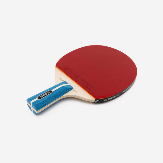 Decathlon table tennis racket horizontal double racket children's primary school table tennis high school entrance examination three-star finished racket-5165392