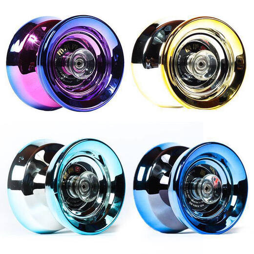 Kinderspielzeug Special Yoyo Live Sleep Automatic Swing Yoyo Einführung Anfänger Boy Upgrade Zwei Legierungsmodelle [Blazing Red + Ocean Blue]