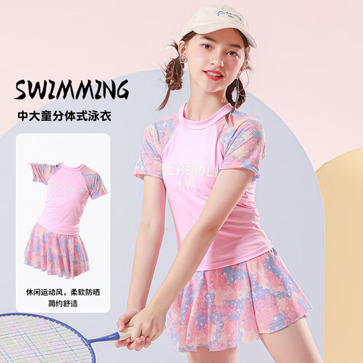 COSMICKISS children's swimsuit, girls' swimsuit, fashionable style, big girl, split new sun protection skirt swimsuit suit, pink 130-140cm height