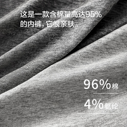 Langsha men's underwear men's pure cotton boxer briefs comfortable and breathable mulberry silk antibacterial crotch mid-waist boxer shorts 4-pack