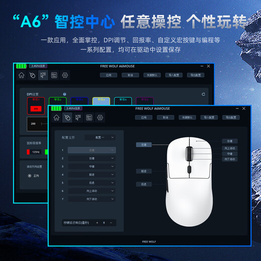 Free Wolf A6 Gaming-Maus mit drei Modi, kabellos, kabelgebunden, Bluetooth, E-Sport, leicht, universeller USB-Desktop-Laptop, ergonomische Peripheriegeräte für Jungen und Mädchen, PAW3311, lange Akkulaufzeit, A6 Weiß, drei Modi/24000 DPI – 1K Rückgaberate