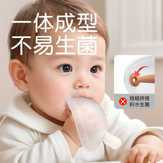 Teething gum for baby to prevent chewing of hands, small month old molar stick, mushroom chewing gum for baby who wants to teeth for 3 months, full order of two