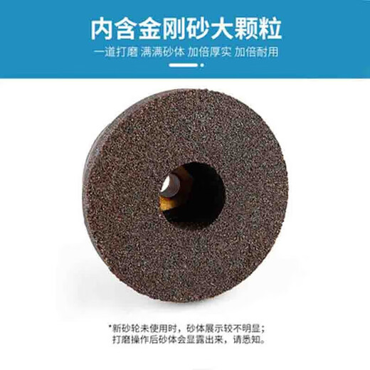Mihong stone polishing grinding wheel angle grinder grinding head diamond granite grinding disc thickened grinding stone green silicon carbide thickened grinding wheel 50 thicker