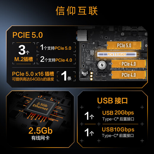 AMD9000-Serie Ryzen R9 9900x3d 9950x3d mit ASUS B850/X870 Motherboard CPU Set Board U Set Asus Tuf Gaming B850m-Plus R9 9950x3d Box