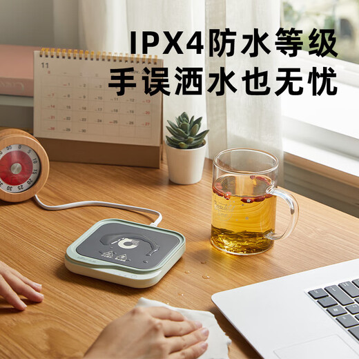 Bear heating coaster hot milk artifact three-speed constant temperature office good stuff electric heating health milk warmer power-off protection milk warmer coaster C25D1 12H automatic power-off + versatile no-choice cup 0L single coaster