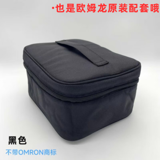 欧姆龙（OMRON）U738T/HEM-7374T1/J753(4) 等型号长方形血压计原 浅灰(带OMRON商标)