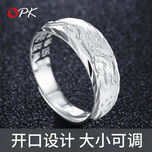 ARY transfer S999 sterling silver ring for men and women, single ring, fashionable man's personalized Pixiu open ring for men and women, domineering Pixiu ring