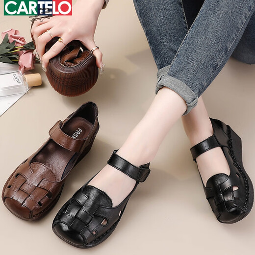 Cartelo crocodile (CARTELO) cowhide tendon bottom wedge sandals for women summer new soft-soled non-slip genuine leather mother's shoes middle-aged and elderly thick-soled women's shoes 7768 brown 41