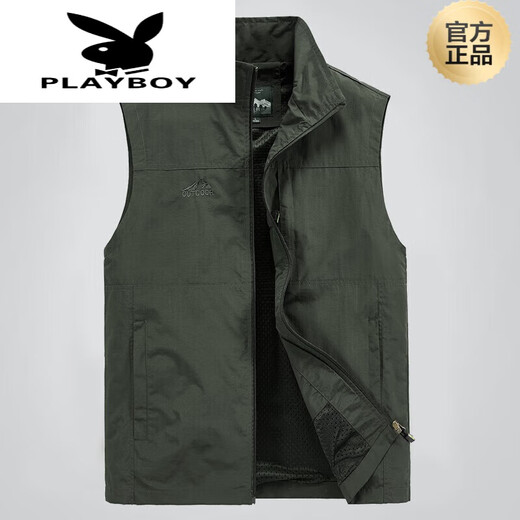 Playboy (Playboy) Marke Vest Herren Sommer dünne atmungsaktive Outdoor-Freizeitweste mittleren Alters und ältere, schnell trocknende Jacke Fischerei Pferd Dunkelblau 9901 mit innerer Tasche M 90-115jin [Jin gleich 0,5 kg]