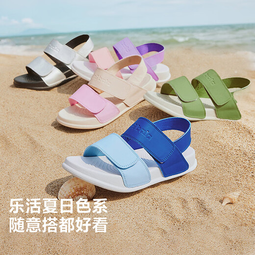 Mini Barabara boys and girls lightweight wear-resistant non-slip easy care quick-drying sports sandals summer beach shoes off-white 10301 32