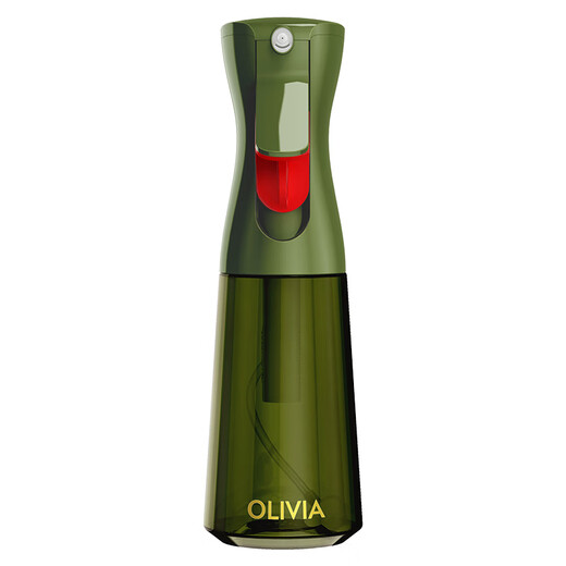 FLAIROSOL new oil spray bottle Dutch patented atomized oil spray pot air fryer home kitchen green oil control bottle 200ML