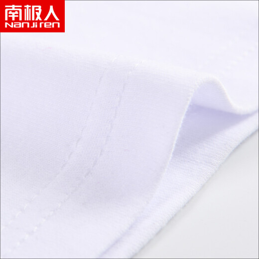 Nanjiren NSJA0660 pure cotton men's vest men's threaded sports vest bottoming shirt white XL