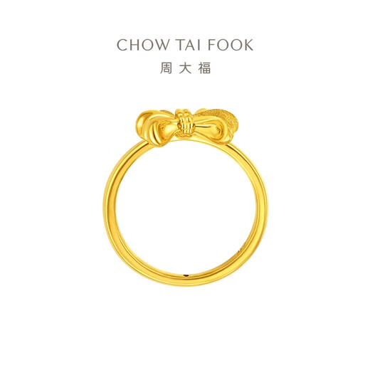 Chow Tai Fook bow solid gold ring (labor cost 260) No. 11, about 1.6g F231897