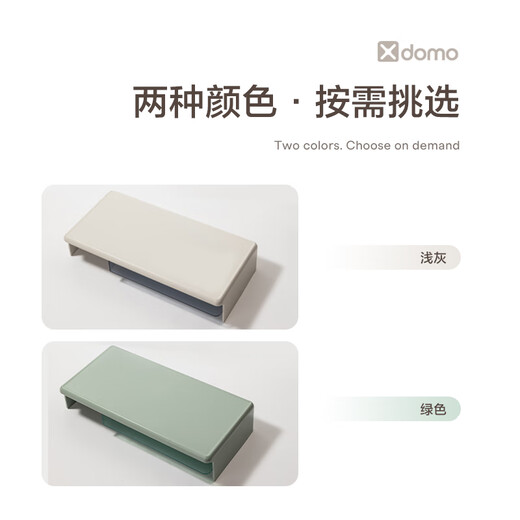 得力（deli）【高度10CM-承重15KG】显示器增高架 金属杆加固(附分层置物架) 双层亚克力收纳盒 XDM32浅灰
