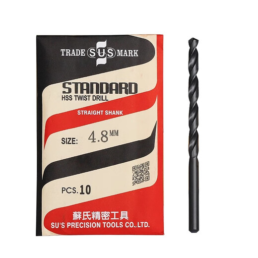 Su's Taiwan Su's drill bits 10 pieces package 1/13mm straight handle twist drill copper aluminum stainless steel mold drilling bit Su's 7.0 (10 pieces)