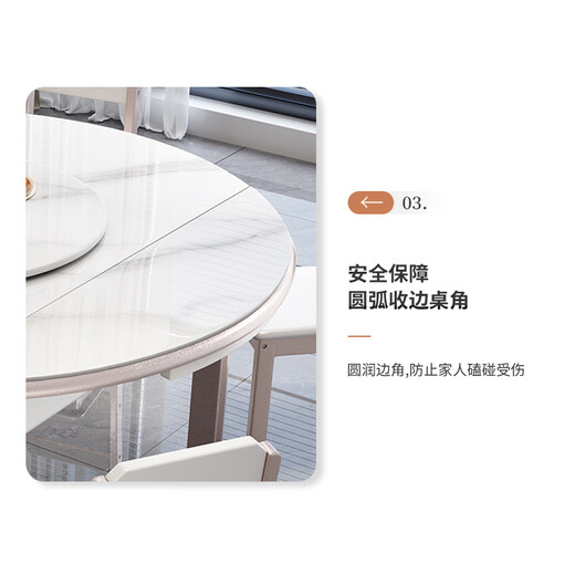 Ziwu dining table household thickened slate dining table and chair combination square and round dual-purpose dining table 690#1.2m table + solid wood chair*6