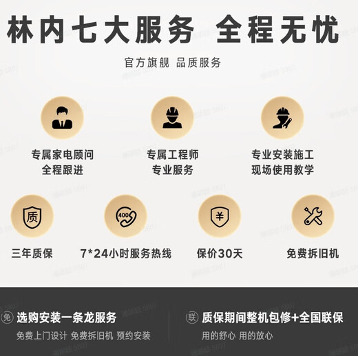 Rinnai (Rinnai) Xiaomanyao Max 15% discount on state subsidies Gas water heater 16L Full water servo constant temperature 0.5 Temperature adjustment 16GD72 Trade-in 20/24 liters 16L GD72 Xiaomanyao Max Full water servo constant temperature