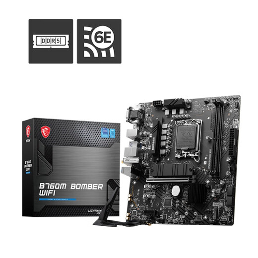 MSI Intel Core 13. Generation I5 mit MSI (MSI) B760 Motherboard CPU Set Mörtelbrett U Set B760m Bomber WiFi DDR5 I5 ​​13490f