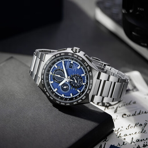 Citizen (CITIZEN) watch men's Japanese and Korean watch radio air eagle series Shubo titanium sun display New Year gift AT8238-84L