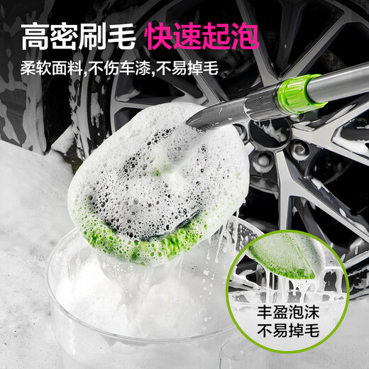 Lutian (LUTIAN) car wash brush mop 15 curved pole car brush tool does not damage the car paint, wipes the car hair brush, extends the pole duster tool