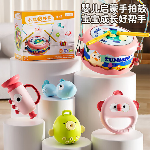 秘浓儿童打鼓玩具早教打击乐器婴儿手拍鼓3岁幼儿园动手启蒙礼物6 儿童早教敲鼓套装【可收纳丨耐摔 豆沙绿【手拍双面击打鼓+2支敲棒