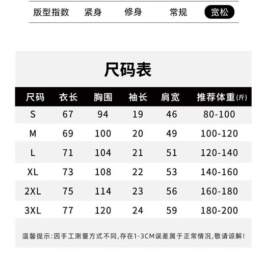 Parent-child clothing summer family of three mother and daughter 2025 new trendy mother-child clothing four high-end summer 100% cotton T-shirt white-Rainbow Love 180 (2XL) Adult