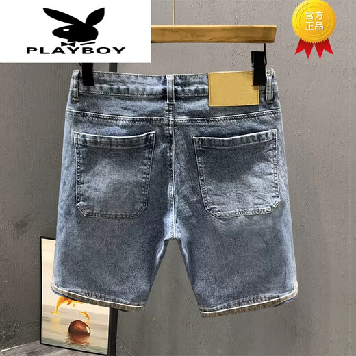 
Playboy (PLAYBOY) high-end trendy brand ripped denim shorts men's summer thin fashion brand loose casual men's trendy comfortable and versatile CK9921 blue 31