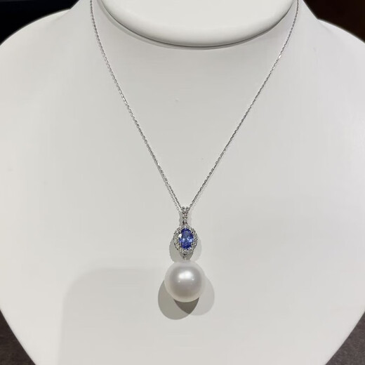 Hunter 13.9mm Australian White Pearl Large Point Tanzanite Diamond Pendant Necklace Perfect Round Slightly Flawed Aurora Japanese Silk Australian White Pearl 13-14mm45cm