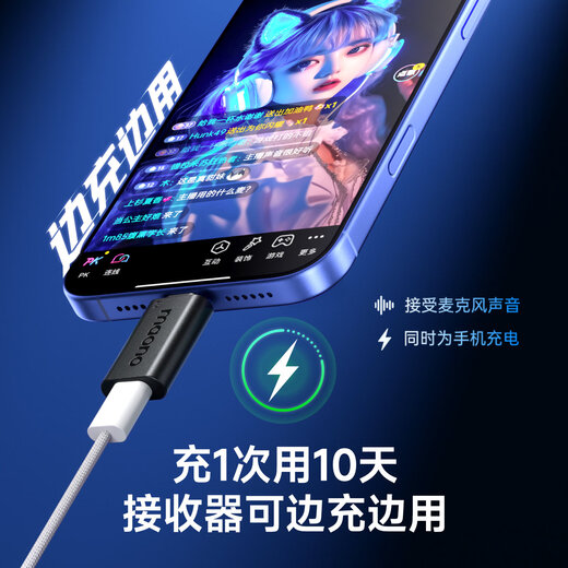 Maono Microphone Computer Wireless Radio Microphone Game Live Singing K-Song Recording Noise Reduction AI Voice Changing Mobile Phone Microphone Desktop Microphone Horcus Same Model Maono DM40 DM40 White-Desktop Model-(Same Model as Horcus)