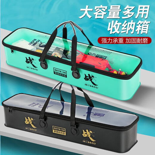 Zailu fishing accessories storage box, bait sub-line storage box, multi-functional thickened EVA fishing tool box, fishing gear and equipment, multi-functional storage box 22cm-black