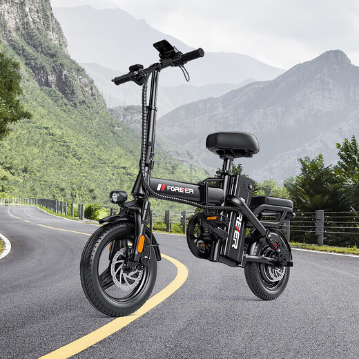 FOREVER Folding Electric Bike Portable Driving Electric Bike Student Version Lightweight Transportation Magic Lithium Battery Bike Flagship LF6/High Speed Motor/Power Recovery 48V Automotive Grade Power Cell 10Ah Battery Life Approx.