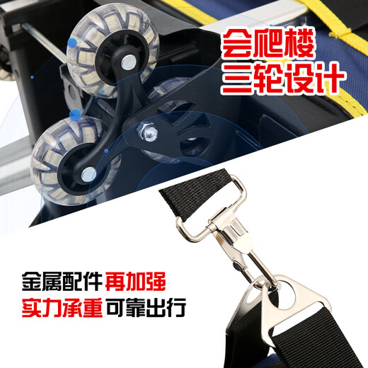 Shantou Lincun wheeled tool bag large pull rod roller canvas thickened multi-functional large capacity wear-resistant repair electrician tool box pull rod plastic bottom blue large