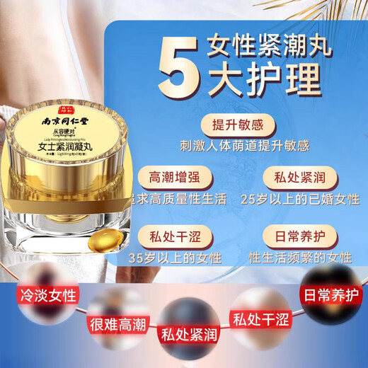 Nanjing Tongrentang sexy underwear sm shameful master and slave Tanabata shirt night show shirt men's pajamas convenient for sex couples battle clothes one box royal sister's shirt blood drops Japanese style underwear bellyband sexy bellyband women's thong sexy lotus posture confiding sexy lingerie c-string pants Valentino sexy lingerie