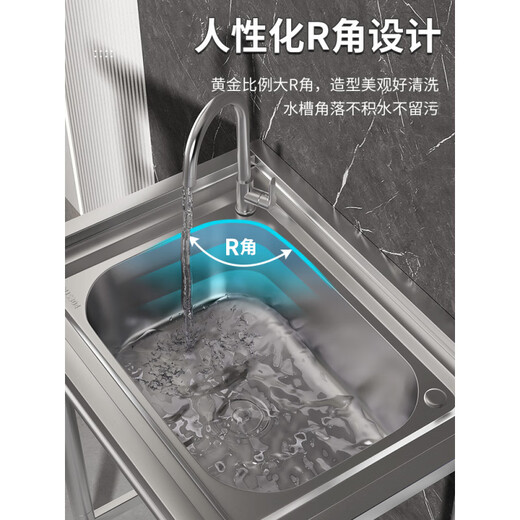 An Junsheng commercial kitchen sink 304 stainless steel wash basin with bracket integrated dishwasher household sink large single tank thickened length 65 width 50 height 75 (with single cold faucet)