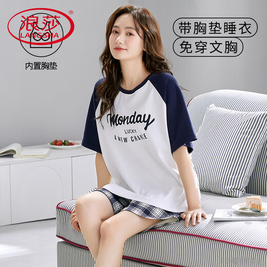 Langsha Light Luxury High-End-Kurzärmel-Pyjamas für Frauen im Sommer reine Baumwolle mit Brustpolster integrierter Hauskleidung Frühling und Herbst große dünne GXT1047 m (Empfohlen 75-95 Jin [Jin gleich 0,5 kg]))