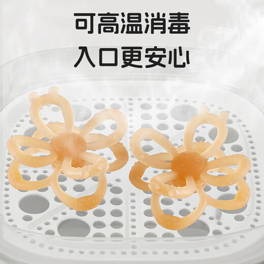 Petal Teether Food Grade Liquid Silicone Baby Chewable Baby Anti-eating Hand Soothing Chewable Chewable Flowers Nano Silver-Petal Teether 1 Pack Bag Recommended by Pediatrician