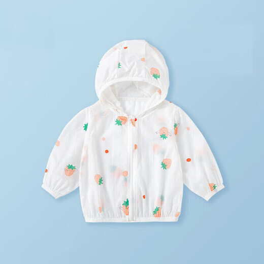 G.DUCKKIDS Little Yellow Duck Children's Sun Protection Clothing Thin One-Year-Old Baby New Breathable Children's Jacket Summer Baby Air Conditioning Cardigan Avocado 100 #