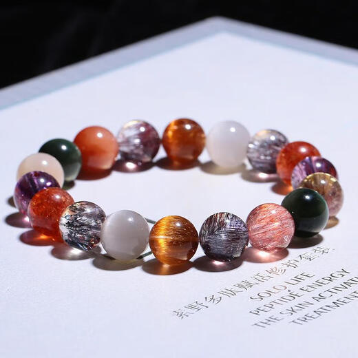 Eternal Symbol Brand Crystal Duobao Bracelet Single Bead Bracelet Seven Gold Strawberry Copper Hair Black Hair Silver Titanium Titanium Crystal Gift for Men and Women Five Elements Customized Duobao Bracelet