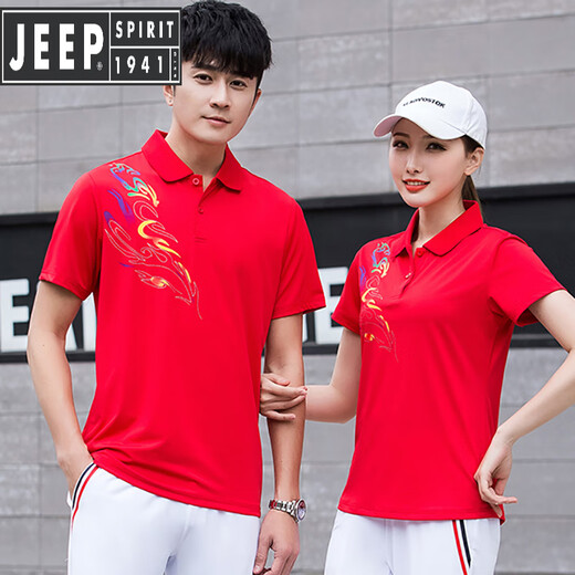 JEEP SPIRIT夏季情侣短袖运动t恤男女速干衣POLO衫长裤套装定制印logo工作服 9215白色（单衣T恤） S 女