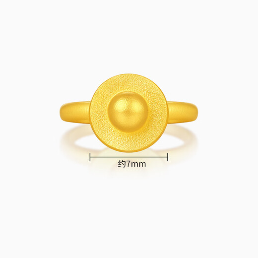 Chao Acer children's solid gold ring 5G pacifier gold ring ring baby newborn first-year gift price live ring mouth 2 grams