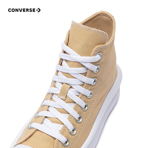 Converse Converse Children's Shoes Girls Canvas Shoes 2025 Summer Classic High-top Shoes for Older Children and Students Fashionable Casual Thick Soles Brown 38 Recommended Foot Length 23.5cm