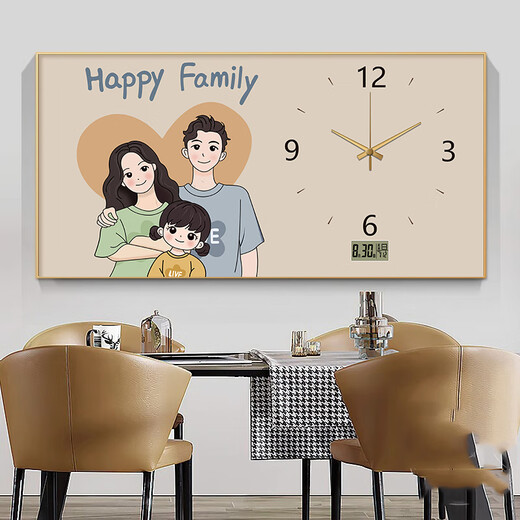 Sensational painting Large size perpetual calendar electric meter box decorative painting with clock and clock A family in love distribution box switch blocking hanging painting JD12805 upgraded perpetual calendar + clock 120*60cm (blocking 110*50) flip cover/support rod gold frame