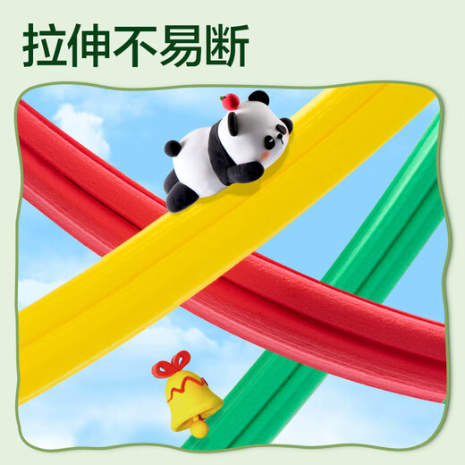 Deli Panda 24-color ultra-light clay stacking tool box clay colored clay plasticine art handmade DIY toys space sand birthday children's day graduation children's day school gift