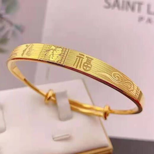 Ya Ge's classic Vietnamese sand gold bracelet that will not fade for a long time. Dragon and Phoenix are in the shape of auspicious blessings. Push-pull style to send rings. Wedding bridal jewelry. Fortune characters.