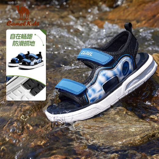 Camel children's sandals summer open-toe beach shoes non-slip outdoor casual shoes for middle and older children